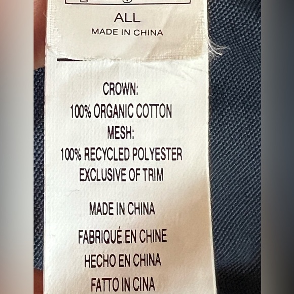 Patagonia trucker hat in two tone blues. - Picture 9 of 9